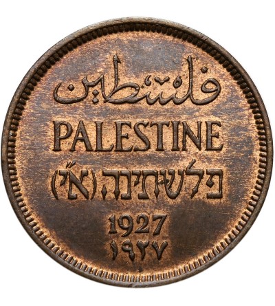 Palestine 1 Mil 1927
