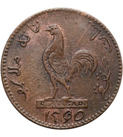 Wschodnie Indie Holenderskie, (Singapur), Keping AH 1250 / 1804 AD (kupcy singapurscy)