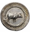 India - Mughal Empire Zodiac Rupee Taurus RY 13, Jahangir 1605-1627 AD