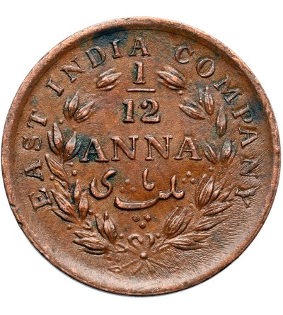 India British 1/12 Anna 1848 (c), East India Company