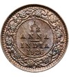 India British 1/12 Anna 1926 (b)