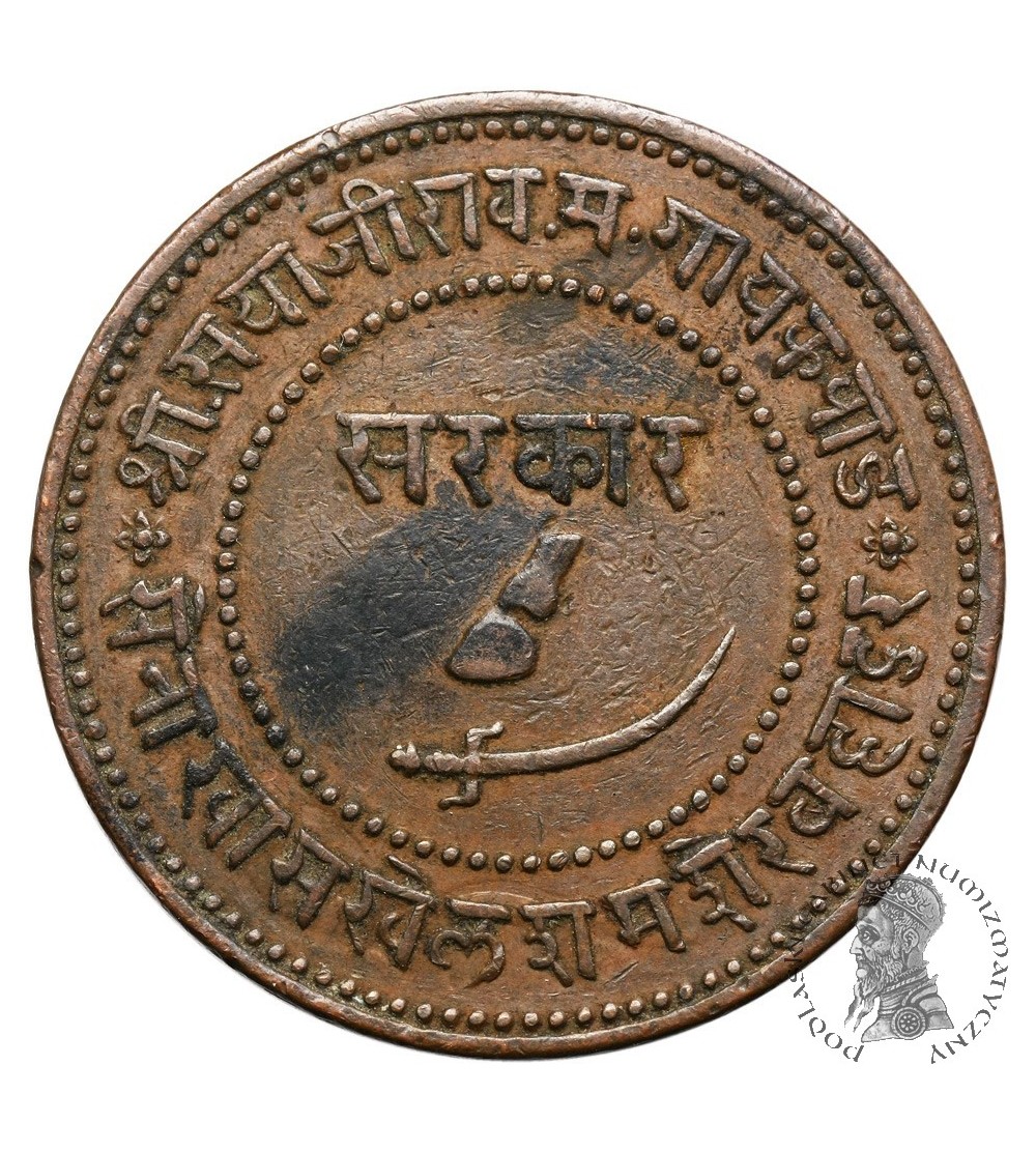 India - Baroda 2 Paisa VS 1946 / 1889 AD