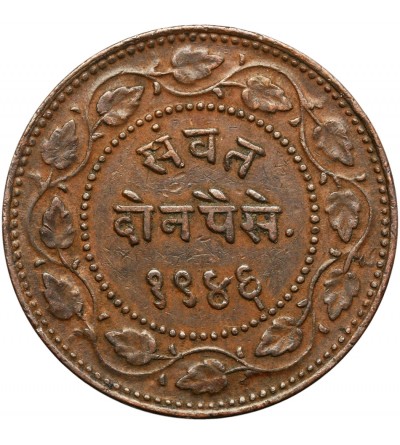 Indie - Baroda 2 Paisa VS 1946 / 1889 AD
