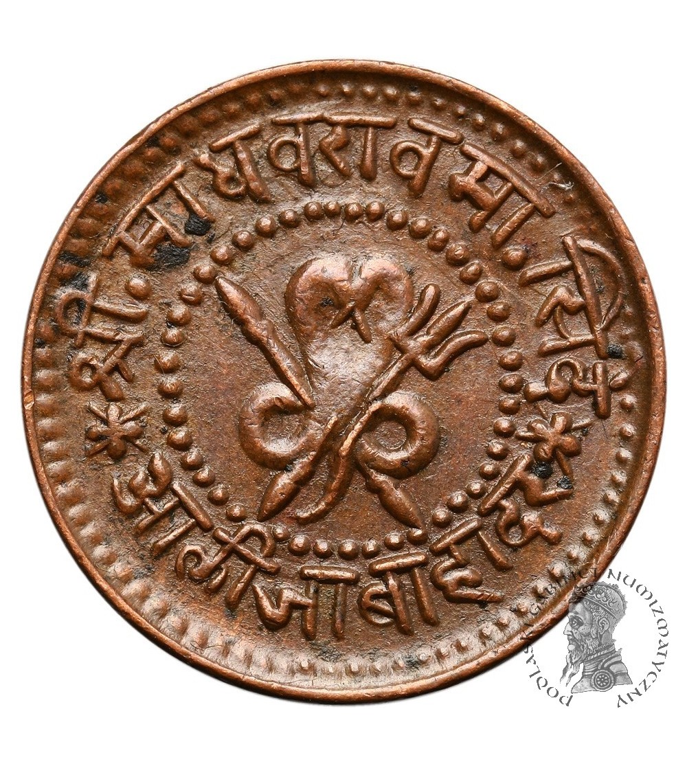 Indie - Gwalior 1/4 Anna VS 1958 / 1901 AD