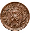 Indie - Gwalior 1/4 Anna VS 1958 / 1901 AD