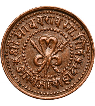 India - Gwalior 1/4 Anna VS 1953 / 1896 AD