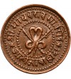 Indie - Gwalior 1/4 Anna VS 1953 / 1896 AD