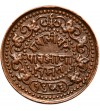 Indie - Gwalior 1/4 Anna VS 1953 / 1896 AD