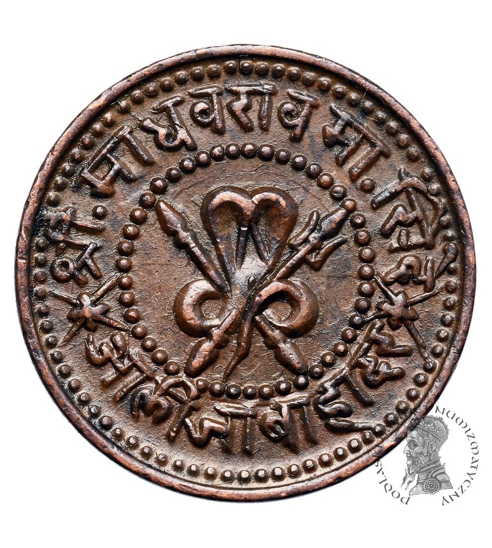 India - Gwalior 1/4 Anna VS 1954 / 1897 AD