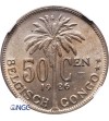 Kongo Belgijskie 50 Centimes 1926, BELGISCH CONGO - NGC MS 63