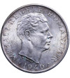 Romania 100000 Lei 1946
