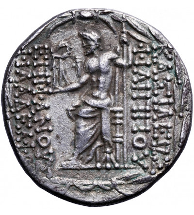 Królestwo Seleucydów. AR Tetradrachma, Antioch ok. 93-83 r. p.n.e., Philip I Philadelphus