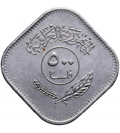 Irak. 500 Fils (500 Falsan) 1982