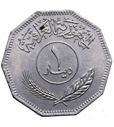 Irak 1 Dinar 1981