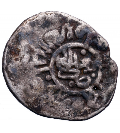 Irak. AR Dirham (Shahi) AH 97x , Bagdad, Selim II AH 974-982 / 1566-1574 AD