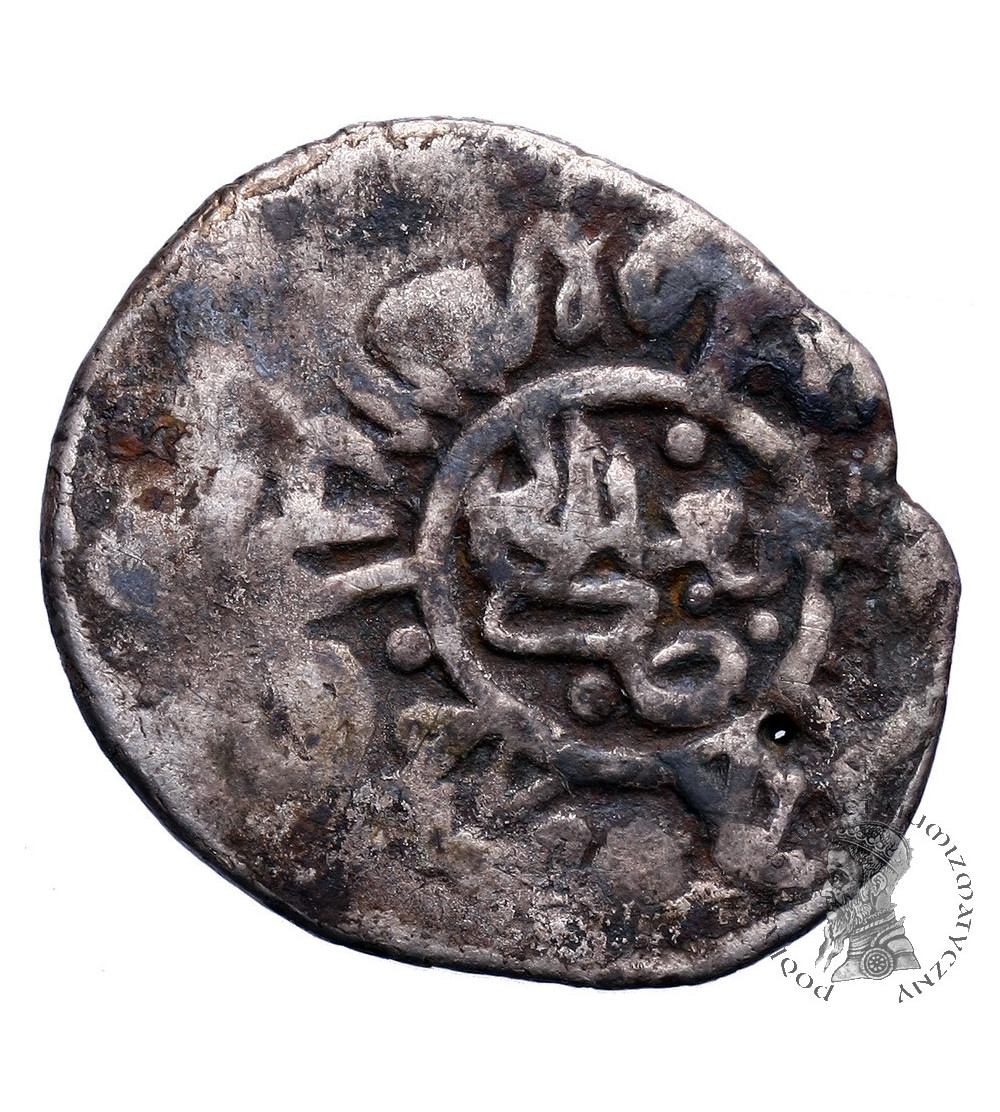 Irak AR Dirham (Shahi) AH 97x , Bagdad, Selim II AH 974-982 / 1566-1574 AD