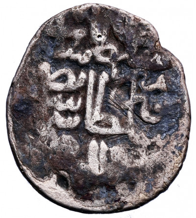 Ottoman Empire. Iraq AR Dirham (Shahi) AH 97x, Baghdad, Selim II AH 974-982 / 1566-1574 AD
