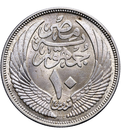 Egipt 10 Piastres AH 1374 / 1955 AD, sfinks