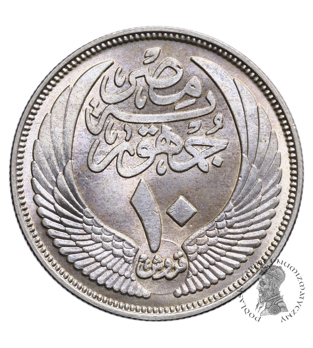 Egipt, Pierwsza Republika. 10 Piastres AH 1374 / 1955 AD, Sfinks