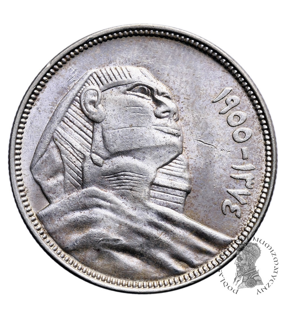 Egipt, Pierwsza Republika. 10 Piastres AH 1374 / 1955 AD, Sfinks