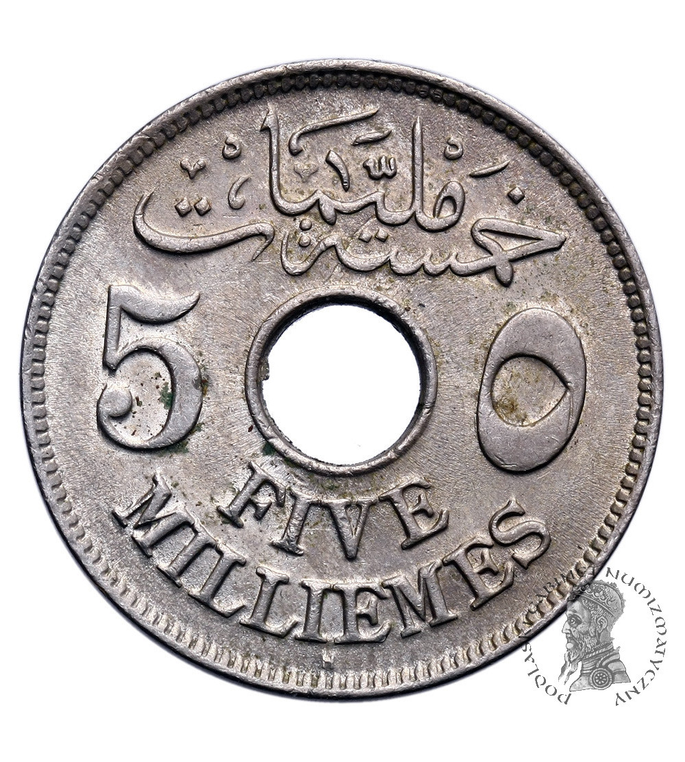 Egypt 5 Milliemes AH 1335 / 1917 AD, H