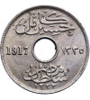 Egypt 5 Milliemes AH 1335 / 1917 AD, H