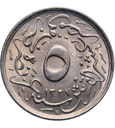 Egypt. 5/10 Qirsh AH 1327 Year  / 1911 AD (H), Muhammad V