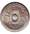 Egipt. 5/10 Qirsh AH 1327 rok 6 / 1913 AD (H), Muhammad V