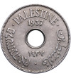 Palestine 10 Mils 1937