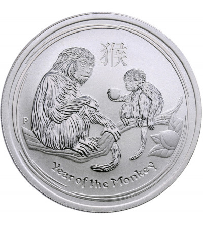 Australia 50 Cents 2016 P, Lunar series - Year of the Monkey