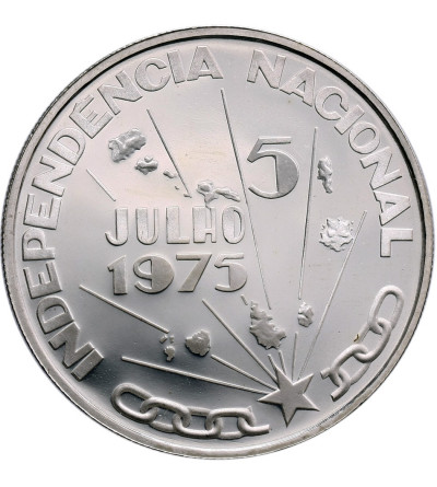 Cape Verde 250 Escudos 1976, 1st Anniversary of Independence