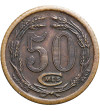 Dżibuti 50 Centimes 1921