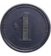 Chile 1 dolar token bez daty (1904), Compania Salitrera el Loa Officina Anita