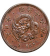 Japonia 1 Sen 1883 (rok 16)