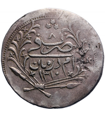Sudan 20 Piastres AH 1312 / 8