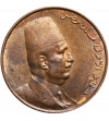 Egypt. Millieme AH 1342 / 1924 AD (H), Fuad I