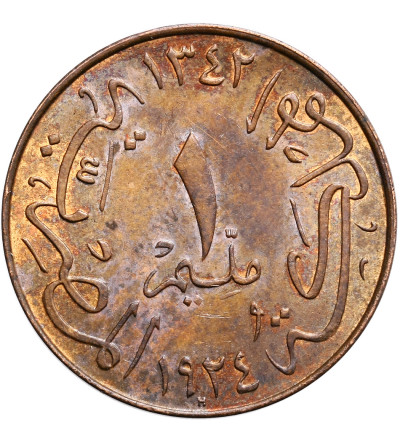 Egipt. 1 Millieme AH 1342 / 1924 AD (H), Fuad I