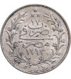 Egipt. 2 Qirsh AH 1293 rok 17 / 1893 AD (W), Abdul Hamid