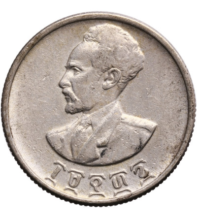 Ethiopia 50 Cents EE 1936 / 1943-1944 AD, Hamsa Santeem