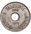 Palestine 10 Mils 1939
