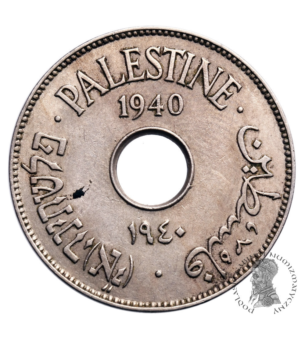 Palestine 10 Mils 1940