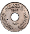 Palestyna 10 Mils 1940
