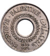 Palestyna 5 Mils 1939