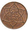 Morocco, 5 Mazunas AH 1330 / 1911 AD, Pa Paris, Yusuf 1912-1927 AD