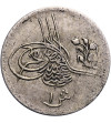 Egipt 1 Qirsh AH 1293 rok 5 / 1880 AD, Abdul Hamid