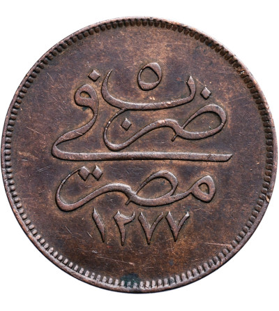 Egipt 10 Para AH 1277/5 / 1864 AD