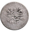 Egipt 1 Qirsh AH 1293 rok 1 / 1876 AD, Abdul Hamid