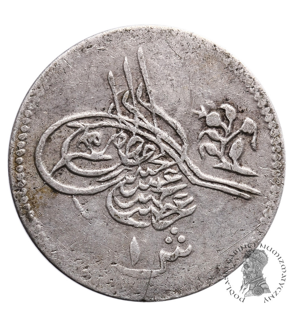 Ottoman Empire, Egypt. Qirsh AH 1293 Year 1 / 1876 AD, Abdul Hamid