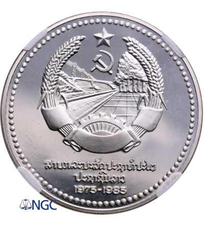 Laos (Peoples Democratic Republic) 50 Kip 1985, 10th Anniversary of People's Democratic Republic - NGC PF 68 UC