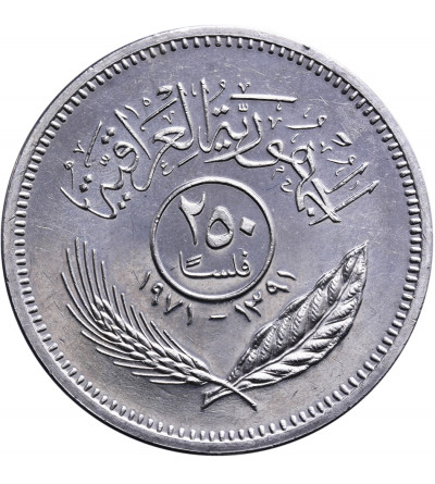 Iraq 250 Fils 1971, Peace with Kurds (Prooflike)